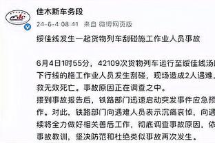 库里：今年有中国行的计划 希望是在9月&打完奥运会之后